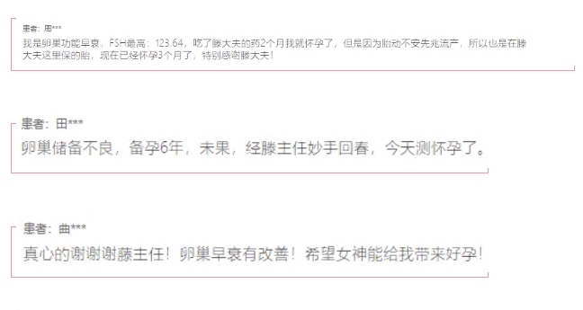 微信截图_20250413152220.png