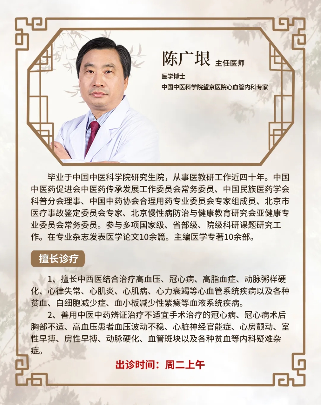 微信截图_20250425084504.png