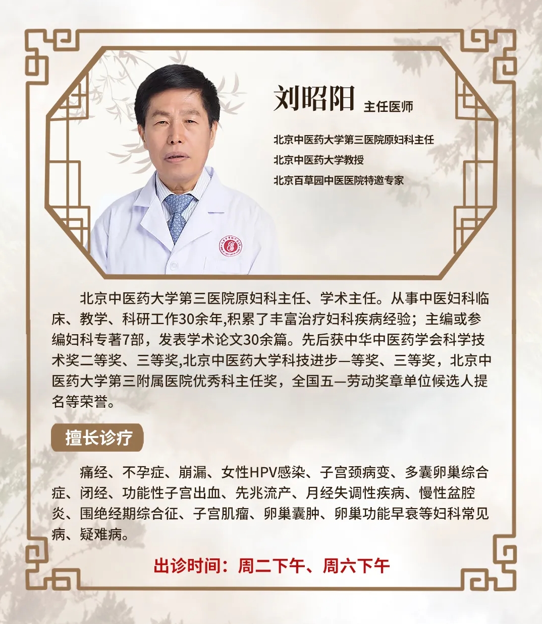 微信截图_20250425084839.png