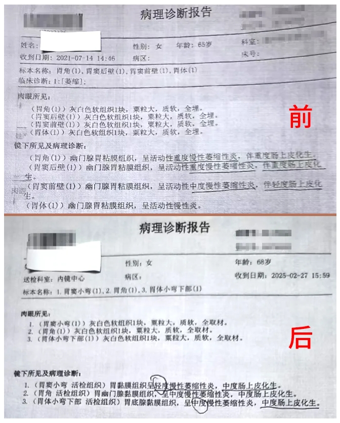 微信截图_20250425101156.png
