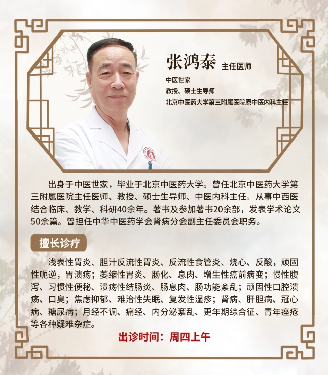 微信截图_20250425101208.png